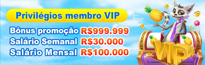 6291 Rebate